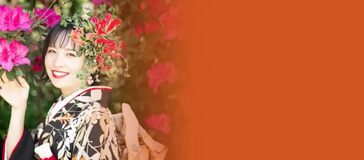 maison de mariee WAKON